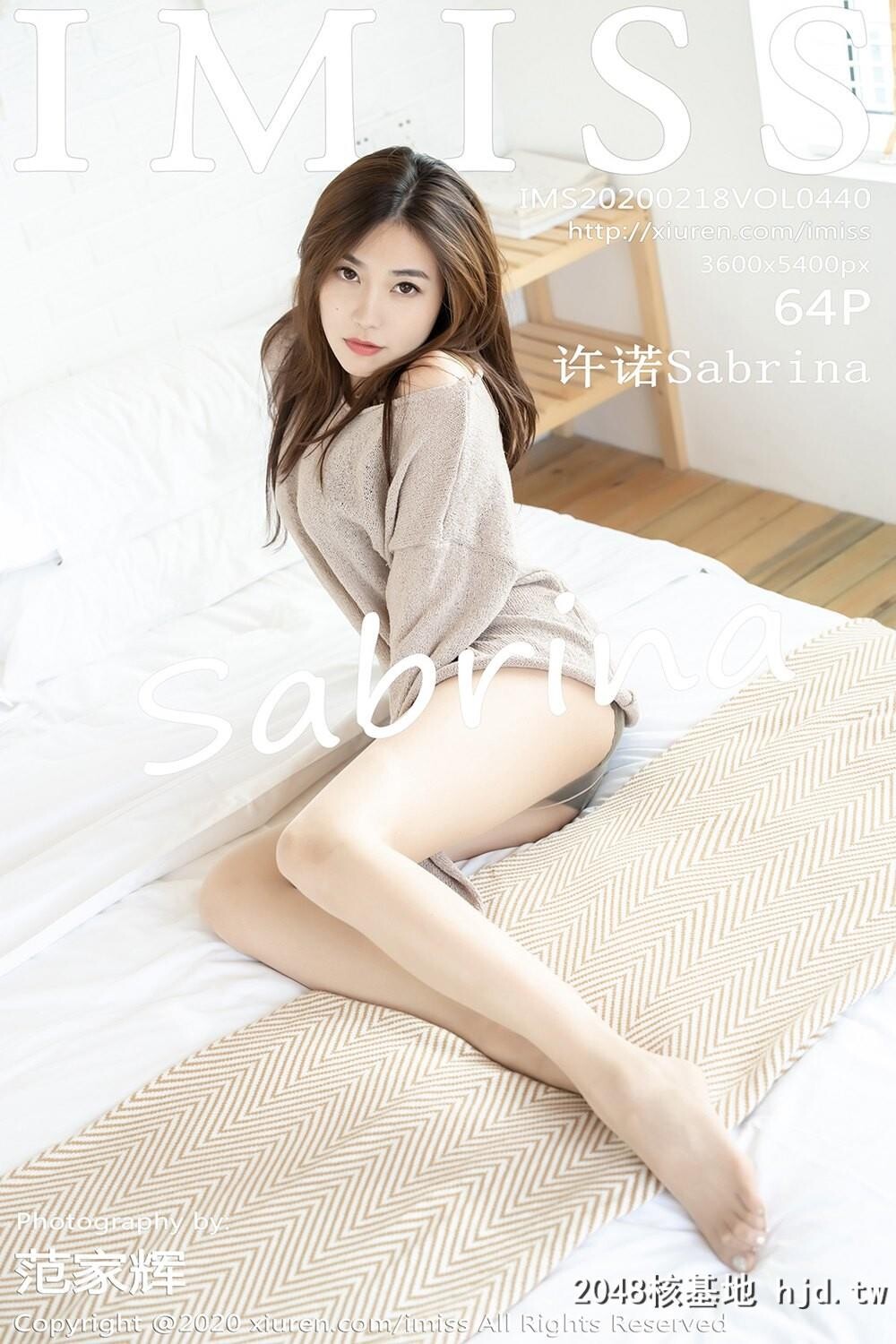 [IMISS爱蜜社]2020.02.18VOL.440许诺Sabrina丝袜美腿写真[64P]第1页 作者:Publisher 帖子ID:144485 TAG:唯美图片,唯美清純,2048核基地