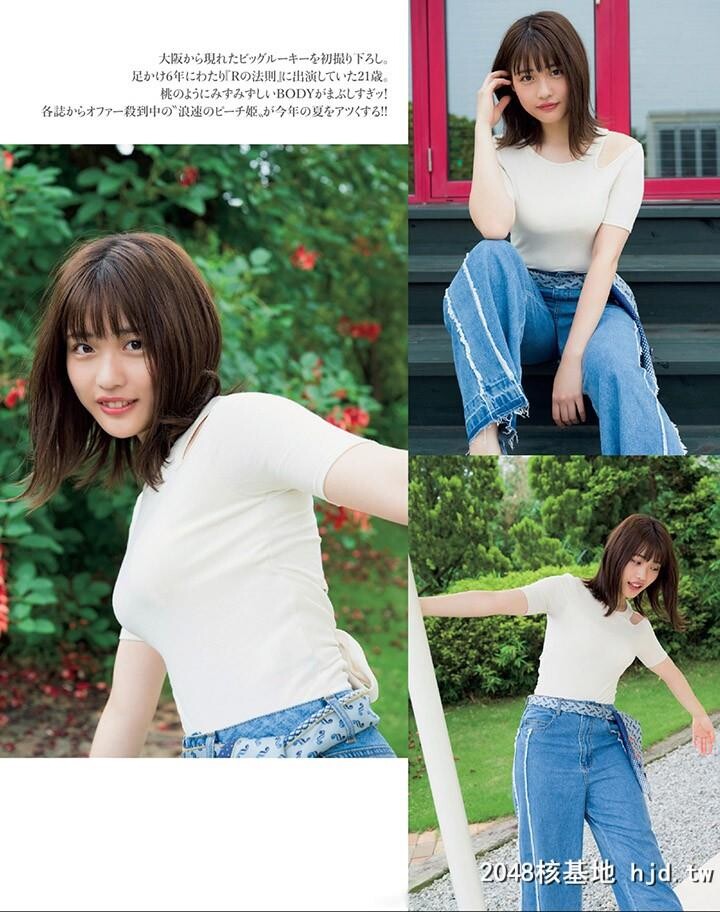 石田桃香[26P]第1页 作者:Publisher 帖子ID:117611 TAG:唯美图片,唯美清純,2048核基地