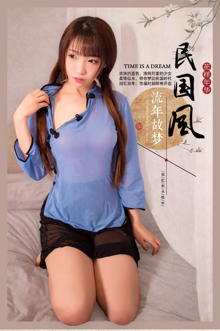 致命诱惑美女[55][20p]第0页 作者:Publisher 帖子ID:168910 TAG:日本图片,亞洲激情,2048核基地