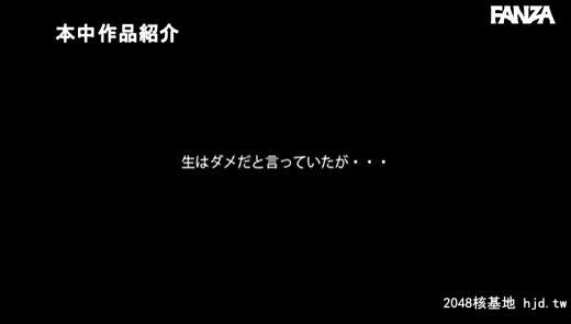 市川花音：笑顔は无邪気な子供！ツン顔は案外クールビューティー！极スリム女子大...[64P]第1页 作者:Publisher 帖子ID:117289 TAG:日本图片,亞洲激情,2048核基地