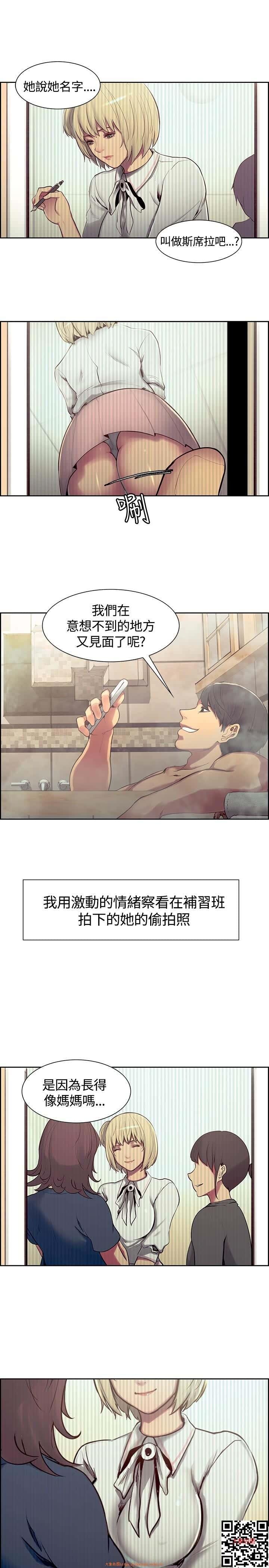 [调教家政妇]8~12话[50P]第0页 作者:Publisher 帖子ID:158815 TAG:动漫图片,大象图片