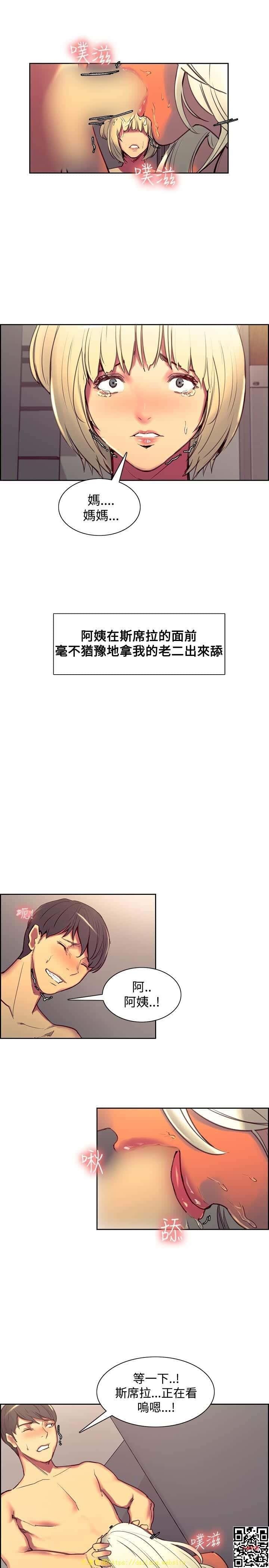 [调教家政妇]39~42话[50P]第1页 作者:Publisher 帖子ID:158809 TAG:动漫图片,大象图片