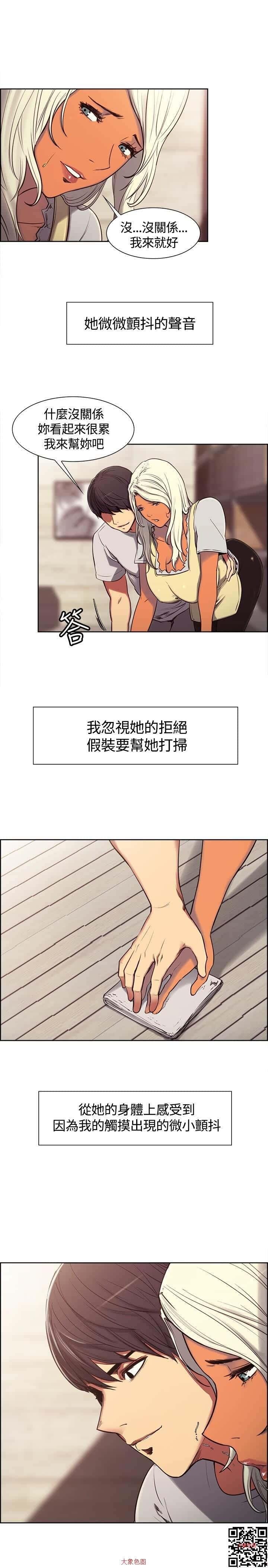 [调教家政妇]1~7话[50P]第0页 作者:Publisher 帖子ID:159301 TAG:动漫图片,大象图片