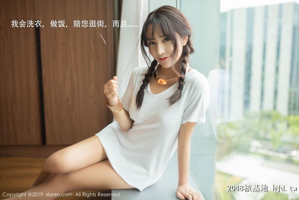 陶喜乐_lele[XIUREN]高清写真图No.1730[72P]第1页 作者:Publisher 帖子ID:102911 TAG:唯美图片,唯美清純,2048核基地