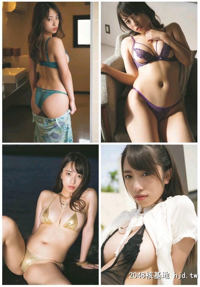 高梨瑞树乳量惊人大眼御姊让网友恋爱[17P]第1页 作者:Publisher 帖子ID:88787 TAG:唯美图片,唯美清純,2048核基地