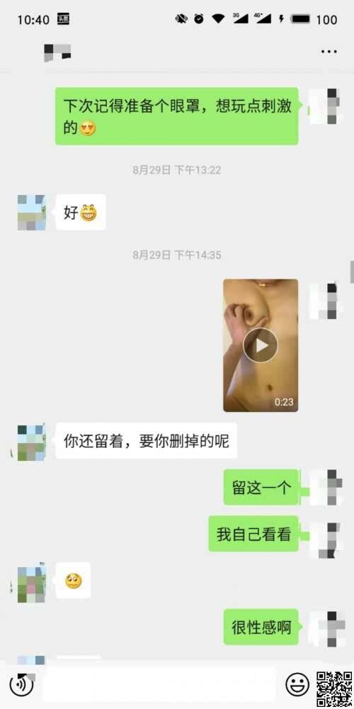 [牛奶茶的声色光影]大侄女第二季：大胸、长腿、翘臀、清纯的脸蛋？不，女人，驯服最重要[31P]第1页 作者:Publisher 帖子ID:130452 TAG:偷拍图片,大象图片