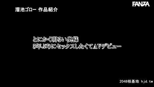 浜辺三爱：元水着カタログモデル人妻になった今も変わらない极细スリムボディで5年...[41P]第1页 作者:Publisher 帖子ID:89310 TAG:日本图片,亞洲激情,2048核基地