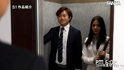 吉高宁々：美人上司と絶伦の部下が出张先の相部屋ホテルで…いたずら诱惑を真に受け...[52P]第1页 作者:Publisher 帖子ID:92552 TAG:日本图片,亞洲激情,2048核基地