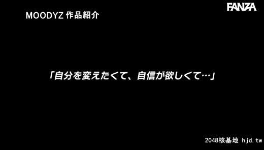 八木奈々：新人AVデビュー19歳八木奈々新世代スター候补10年に1人の纯真ピュア美少女[59P]第0页 作者:Publisher 帖子ID:89312 TAG:日本图片,亞洲激情,2048核基地