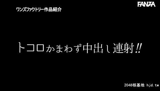 奏音かのん：「えっ！今、中に出したでしょ？」早漏をゴマかす暴発后の延长ピストン...[43P]第1页 作者:Publisher 帖子ID:82470 TAG:日本图片,亞洲激情,2048核基地