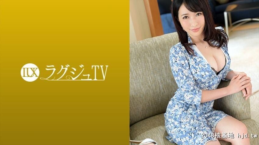 ラグジュTV1179人妻明日香25歳[18P]第0页 作者:Publisher 帖子ID:80425 TAG:日本图片,亞洲激情,2048核基地