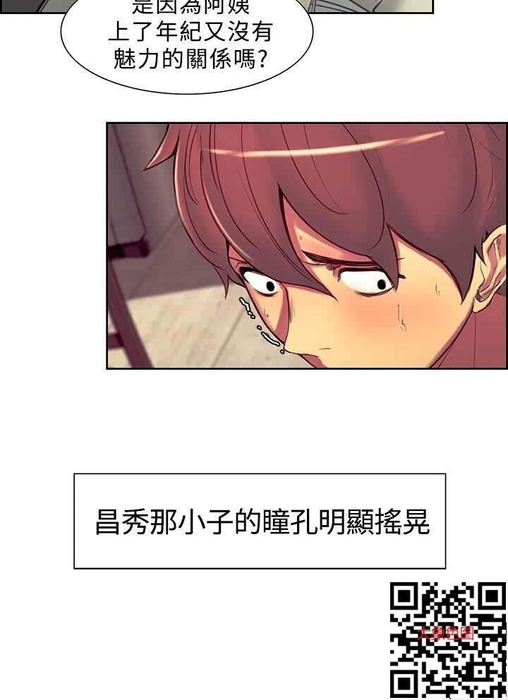 [调教家政妇]13~18话[50P]第0页 作者:Publisher 帖子ID:158169 TAG:动漫图片,大象图片