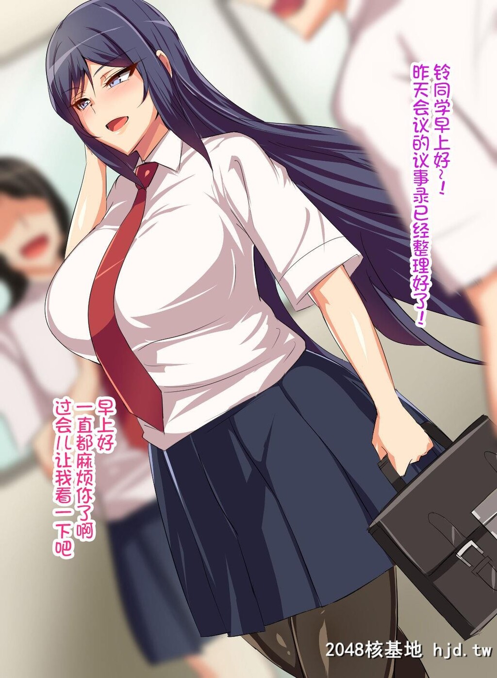 [へっだらいなー[さむらい]]义弟は知らない义姉の癡态第0页 作者:Publisher 帖子ID:138947 TAG:动漫图片,卡通漫畫,2048核基地