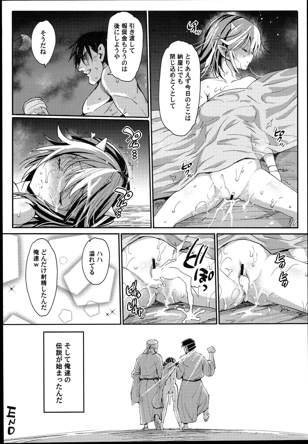 催眠アマノジャク[34P]第1页 作者:Publisher 帖子ID:136142 TAG:动漫图片,卡通漫畫,2048核基地