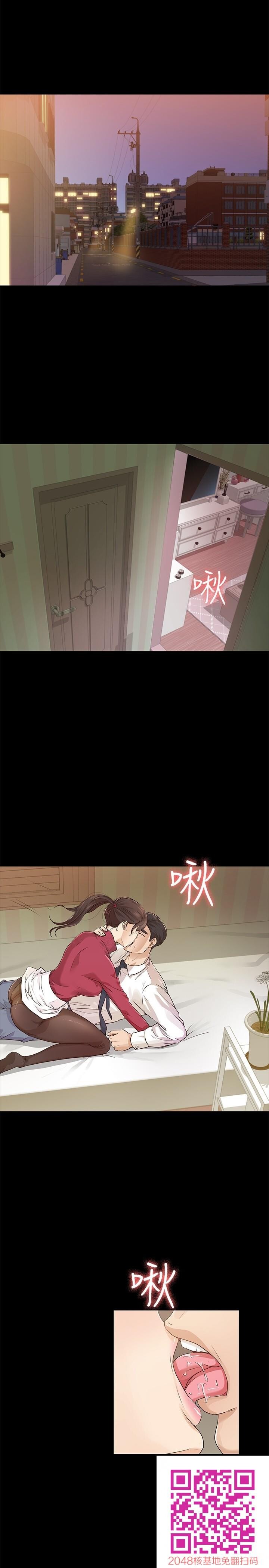 [中文][全彩][韩漫]养女17-18[41P]第1页 作者:Publisher 帖子ID:132229 TAG:动漫图片,卡通漫畫,2048核基地