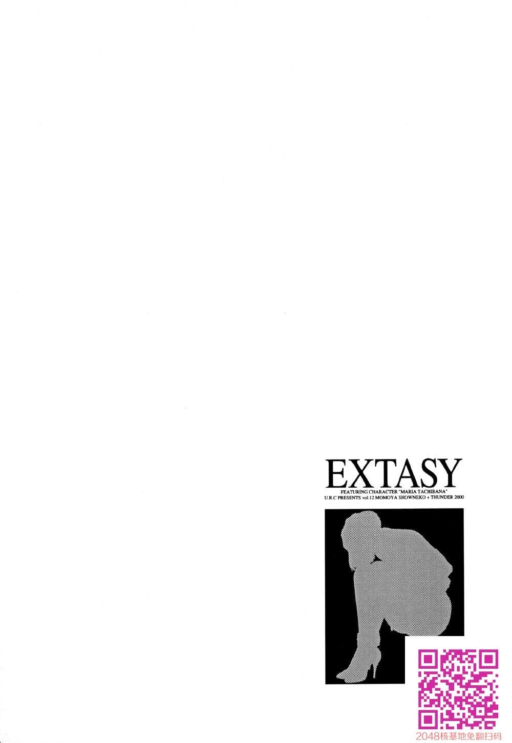 EXTASY[84P]第1页 作者:Publisher 帖子ID:132395 TAG:动漫图片,卡通漫畫,2048核基地