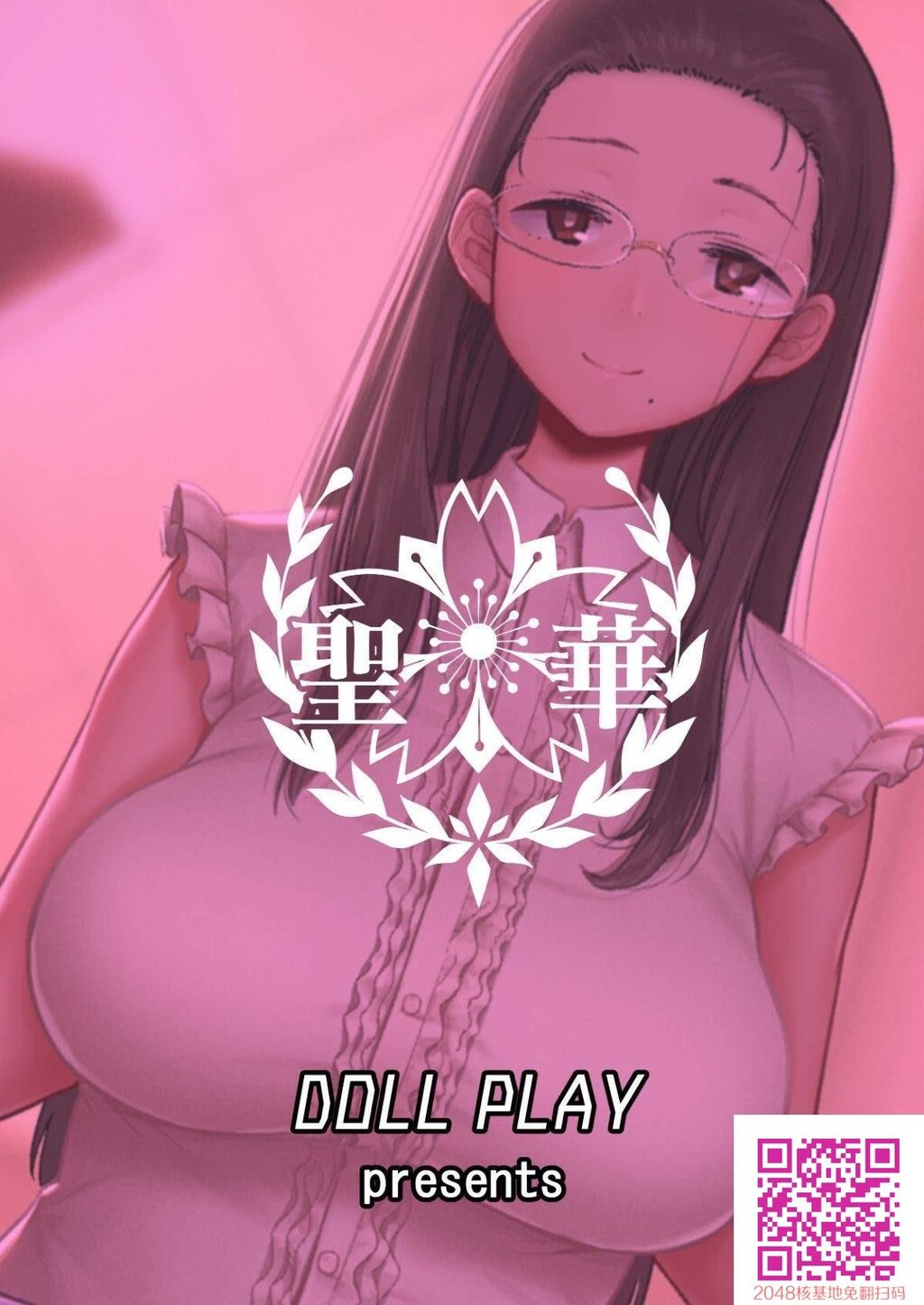 021[30p]第1页 作者:Publisher 帖子ID:133212 TAG:动漫图片,卡通漫畫,2048核基地