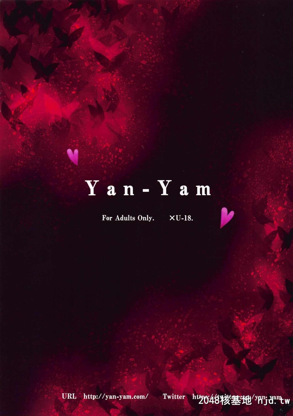 [Yan-Yam]鬼灭のえろ本[鬼灭之刃]第1页 作者:Publisher 帖子ID:126113 TAG:动漫图片,卡通漫畫,2048核基地