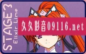 [Triangle]来てね！魔法戦士の学园祭-FANDISCの乙女たち[37p]第1页 作者:Publisher 帖子ID:115298 TAG:动漫图片,卡通漫畫,2048核基地