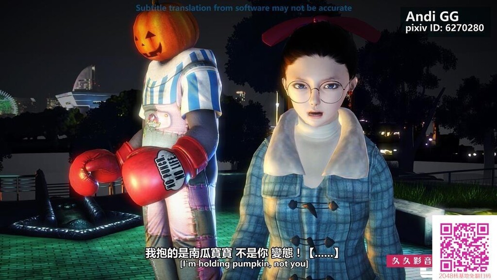 [3D]隐身虐杀恶魔09新篇[37P]第1页 作者:Publisher 帖子ID:93723 TAG:动漫图片,卡通漫畫,2048核基地