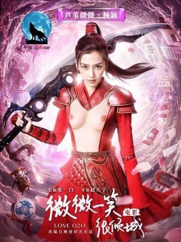 明星合成激情图[22][14P]第1页 作者:Publisher 帖子ID:65929 TAG:日本图片,亞洲激情,2048核基地