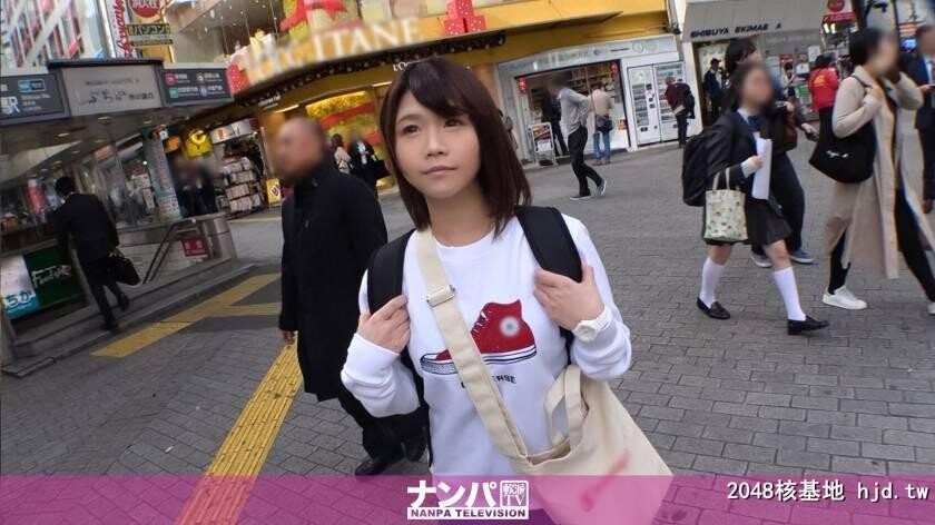 医疗事务歩実ちゃん24歳+大学4年?商学部※ピザ屋でバイトしのちゃん22歳[17P]第1页 作者:Publisher 帖子ID:52922 TAG:日本图片,亞洲激情,2048核基地