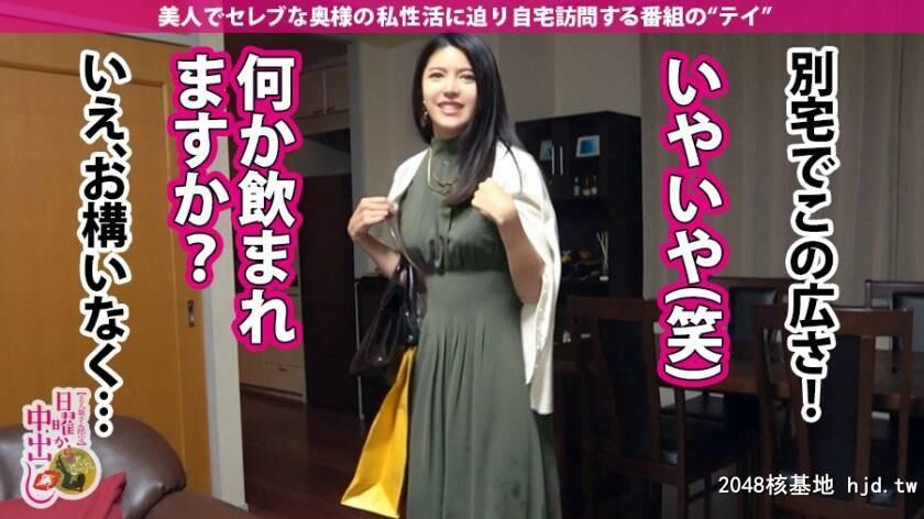 足の指にクリトリスを持つ感度抜群人妻佐々波江玲菜さん32歳日曜から中出し[33P]第1页 作者:Publisher 帖子ID:54375 TAG:日本图片,亞洲激情,2048核基地