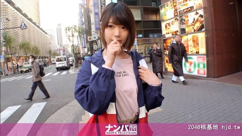 ファッションの専门学生※ガールズバーでバイトいちるちゃん19歳+洋菓子店の贩売员...[13P]第1页 作者:Publisher 帖子ID:53954 TAG:日本图片,亞洲激情,2048核基地