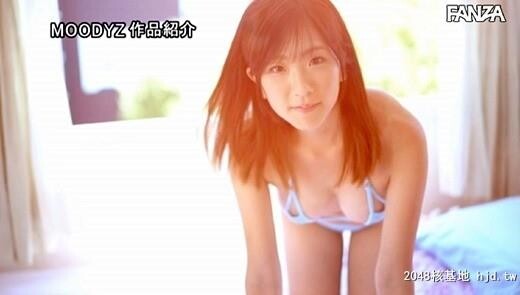 松井悠：梦はグラドルなのに、AVに来ちゃった天然すぎる现役女子大生Gカップ！乳首も...[54P]第1页 作者:Publisher 帖子ID:54793 TAG:日本图片,亞洲激情,2048核基地