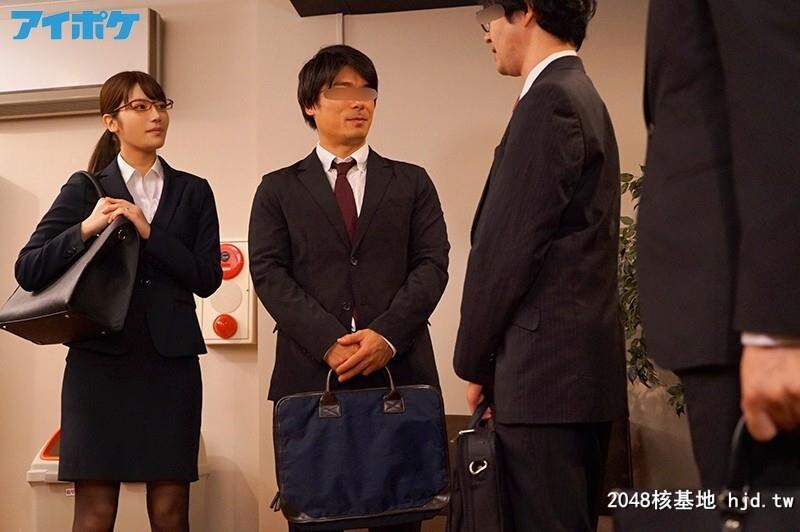 枫カレン出张先相部屋NTR絶伦の上司に一晩中何度もイカされ続けた女子社员[12P]第0页 作者:Publisher 帖子ID:51649 TAG:日本图片,亞洲激情,2048核基地