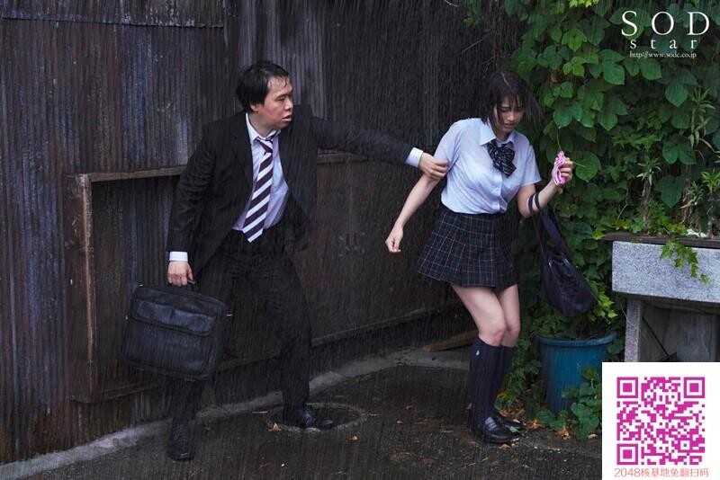 电车で寄りかかってきた夏服女子○生に欲情ズブ濡れ追迹痴汉唯井まひろ[7P]第0页 作者:Publisher 帖子ID:35891 TAG:日本图片,亞洲激情,2048核基地