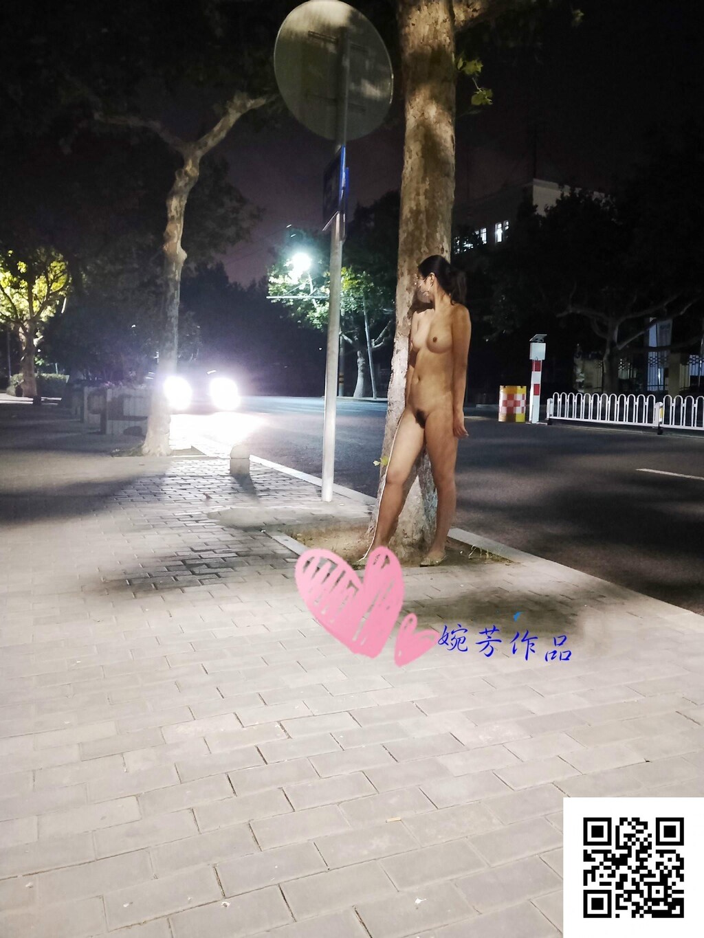 夜露想明白自己以后要做什么了.有的女孩子表面乖巧，背后却在偷偷找男人包养[18p]第1页 作者:Publisher 帖子ID:30320 TAG:日本图片,亞洲激情,2048核基地