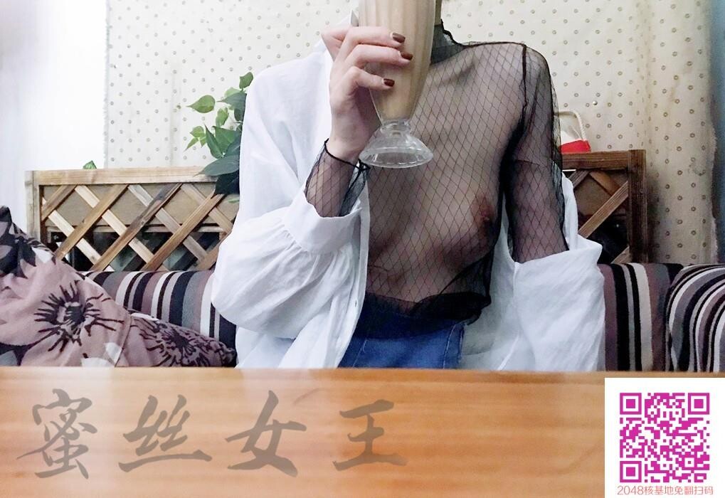 咖啡馆人前露出，骚蜜丝在小哥哥旁边露出骚奶和骚穴[15p]第1页 作者:Publisher 帖子ID:32192 TAG:日本图片,亞洲激情,2048核基地