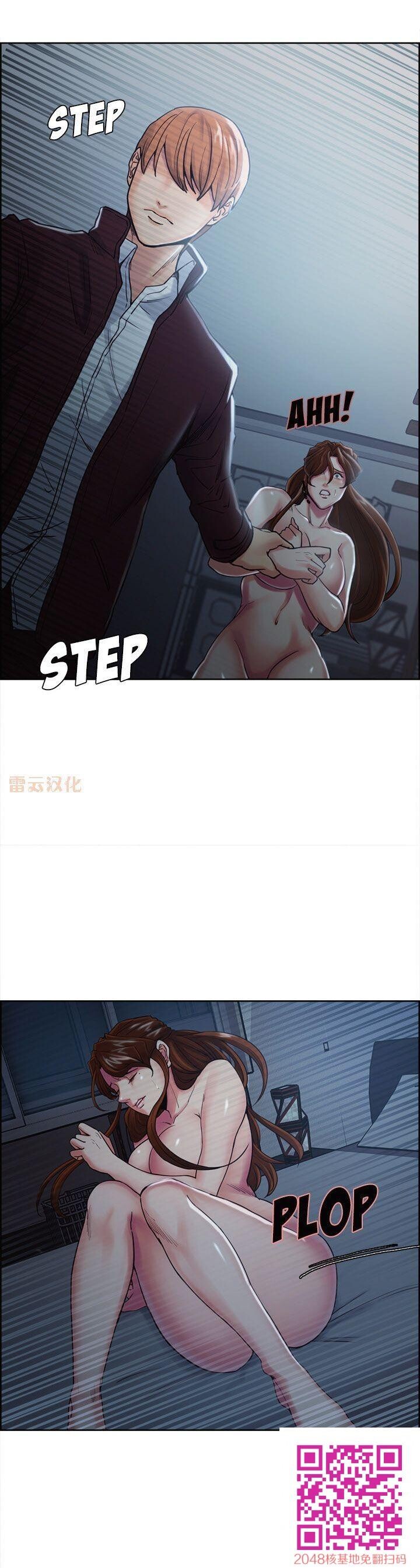 岳母家的刺激生活[全]NO.7完结[50P]第0页 作者:Publisher 帖子ID:61346 TAG:动漫图片,卡通漫畫,2048核基地