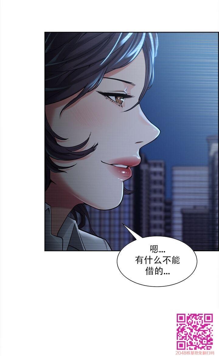 岳母家的刺激生活[全]NO.3[50P]第1页 作者:Publisher 帖子ID:54565 TAG:动漫图片,卡通漫畫,2048核基地