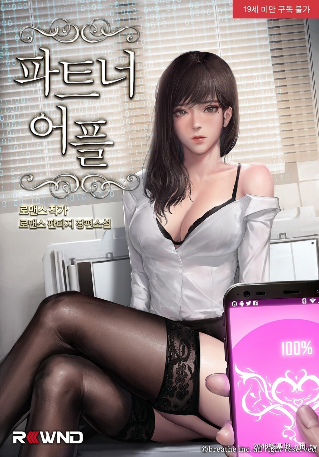 芭比家的秘密[77P]第0页 作者:Publisher 帖子ID:52899 TAG:动漫图片,卡通漫畫,2048核基地