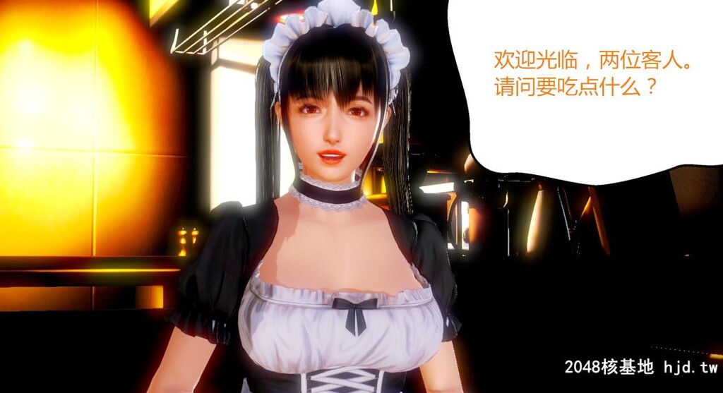 [3D][AA大魔王]情色01第1页 作者:Publisher 帖子ID:50283 TAG:动漫图片,卡通漫畫,2048核基地