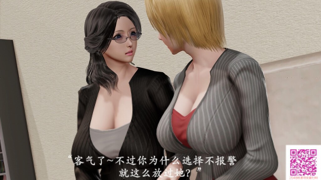 [3D]猎罪之花的陨落1.5[49P]第1页 作者:Publisher 帖子ID:42643 TAG:动漫图片,卡通漫畫,2048核基地