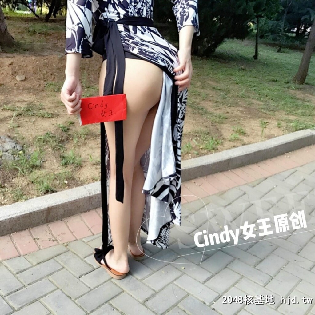 露出辛苦点个外卖犒劳自己Cindy女王[17P]第0页 作者:Publisher 帖子ID:877 TAG:2048核基地,露出偷窺,偷拍图片