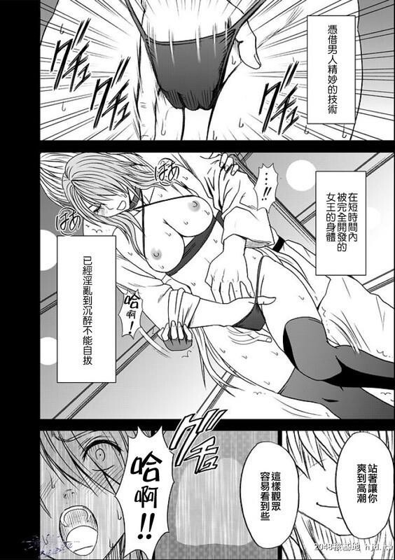 [深红]女孩的擂台格斗被淩辱编[126P]第0页 作者:Publisher 帖子ID:42019 TAG:动漫图片,卡通漫畫,2048核基地