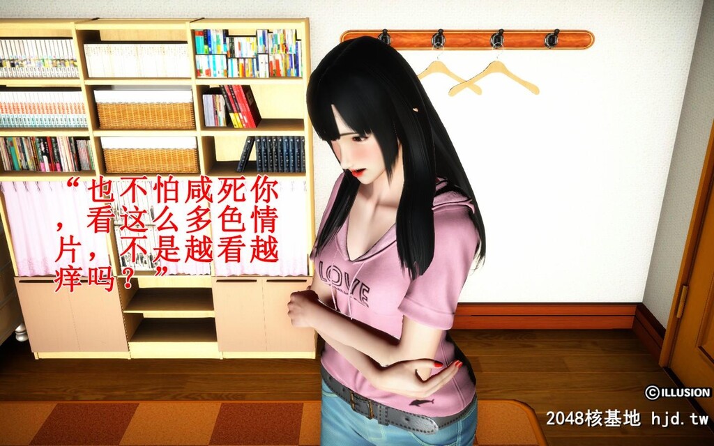 蕩妻第二集第0页 作者:Publisher 帖子ID:32170 TAG:动漫图片,卡通漫畫,2048核基地