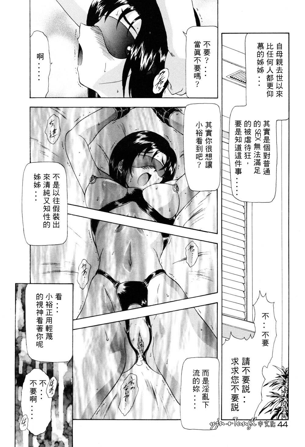 淫落游戏[229P]第1页 作者:Publisher 帖子ID:19966 TAG:动漫图片,卡通漫畫,2048核基地