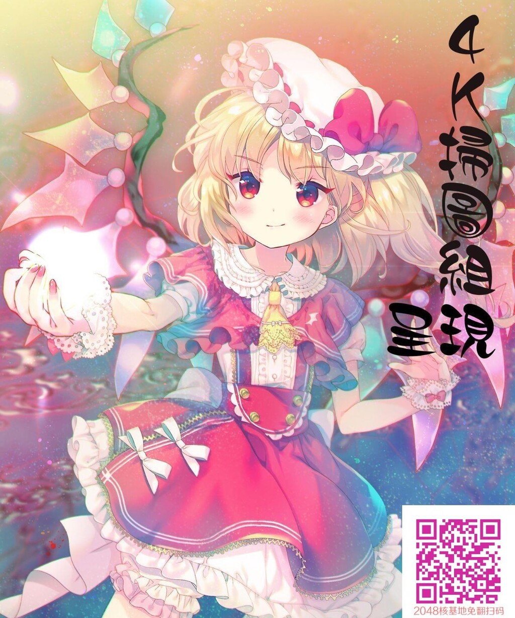 [四岛由纪夫]淫腔-情色卡漫[30p]第1页 作者:Publisher 帖子ID:20805 TAG:动漫图片,卡通漫畫,2048核基地