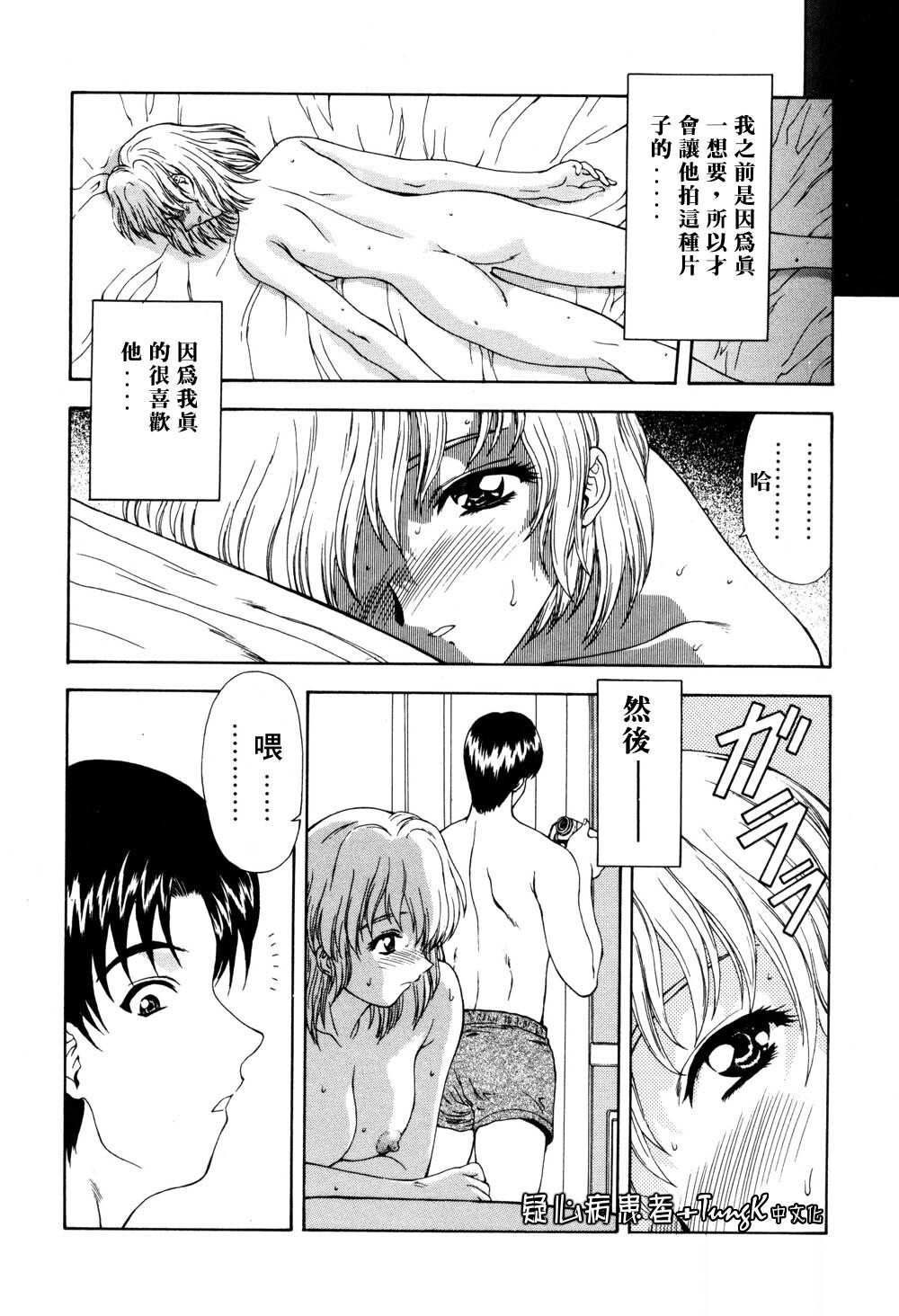 淫落游戏[229P]第0页 作者:Publisher 帖子ID:19966 TAG:动漫图片,卡通漫畫,2048核基地