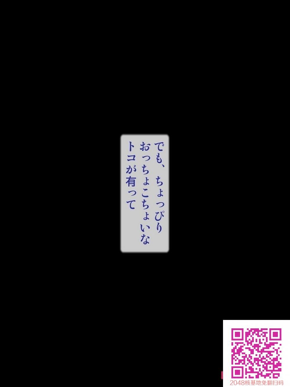 [逝印乳业]饮めない贞淑ママが酔っ払って淫乱ビッチになって迫ってきた[30p]第1页 作者:Publisher 帖子ID:20535 TAG:动漫图片,卡通漫畫,2048核基地