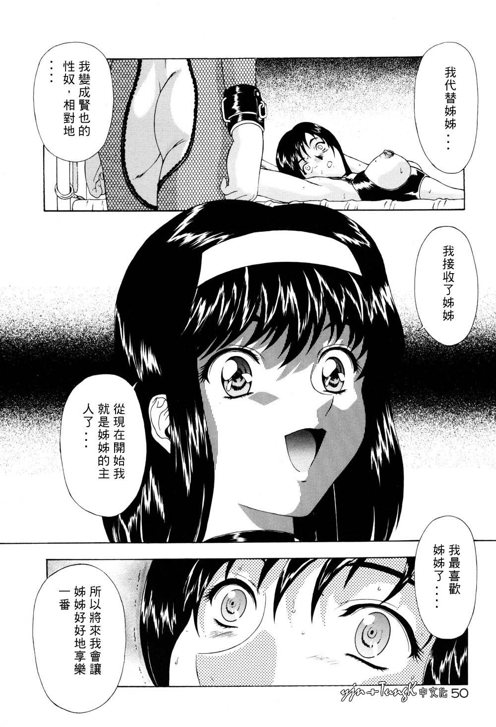 淫落游戏[229P]第1页 作者:Publisher 帖子ID:19966 TAG:动漫图片,卡通漫畫,2048核基地