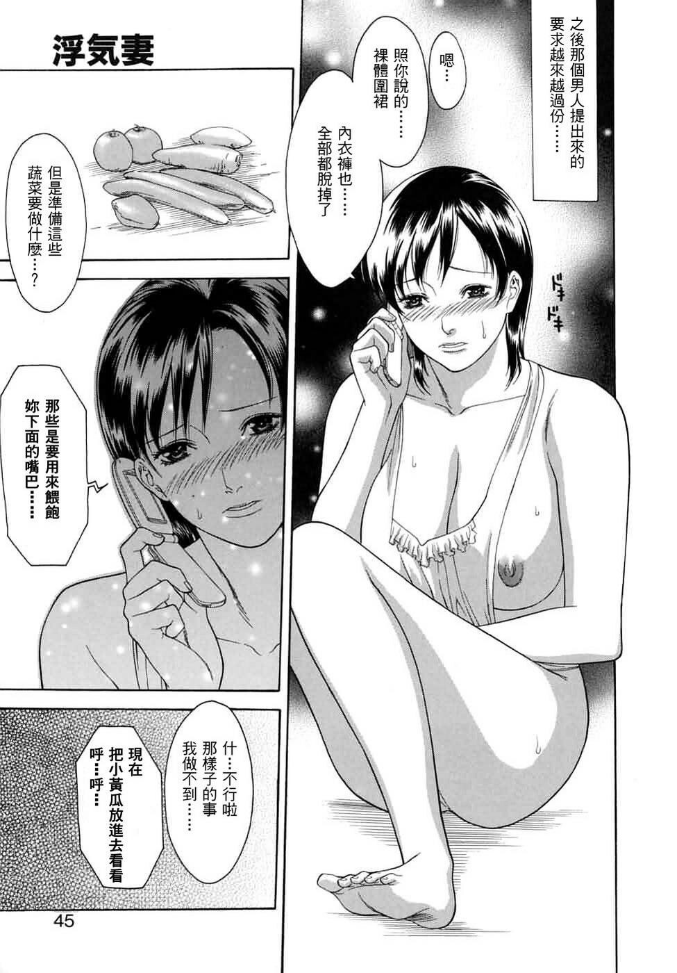 玩弄人妻[166P]第1页 作者:Publisher 帖子ID:19397 TAG:动漫图片,卡通漫畫,2048核基地