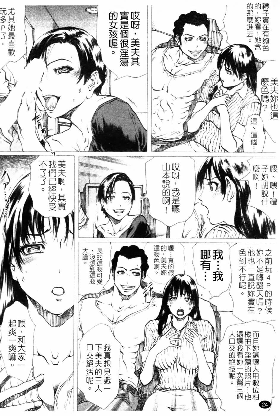 美乳炸裂[195P]第1页 作者:Publisher 帖子ID:17744 TAG:动漫图片,卡通漫畫,2048核基地