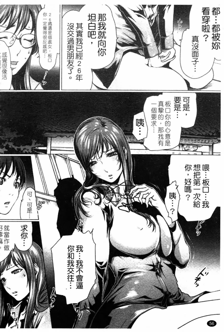 美乳炸裂[195P]第0页 作者:Publisher 帖子ID:17744 TAG:动漫图片,卡通漫畫,2048核基地