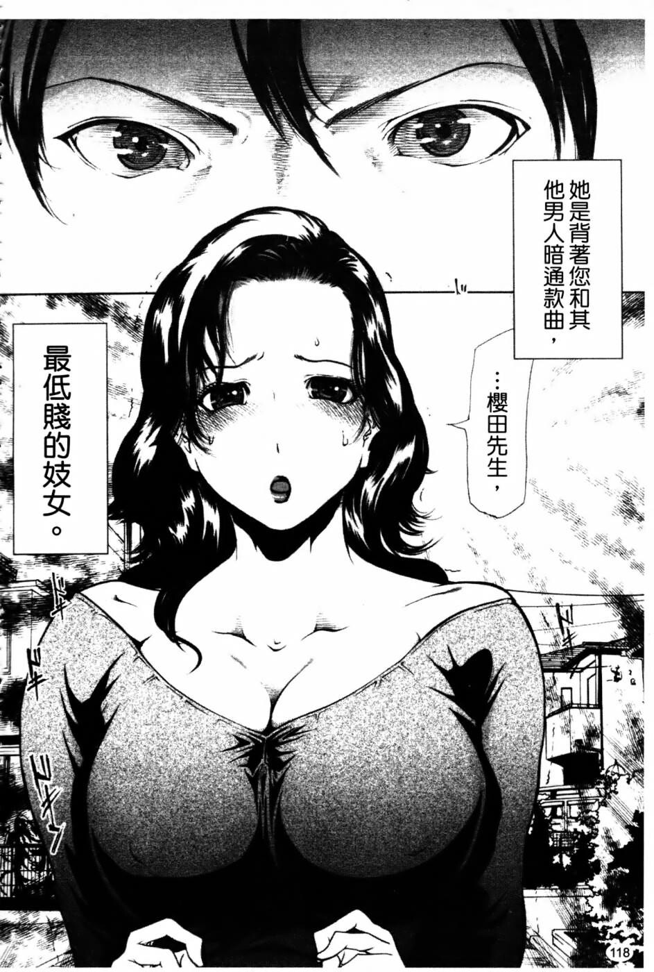 美乳炸裂[195P]第1页 作者:Publisher 帖子ID:17744 TAG:动漫图片,卡通漫畫,2048核基地